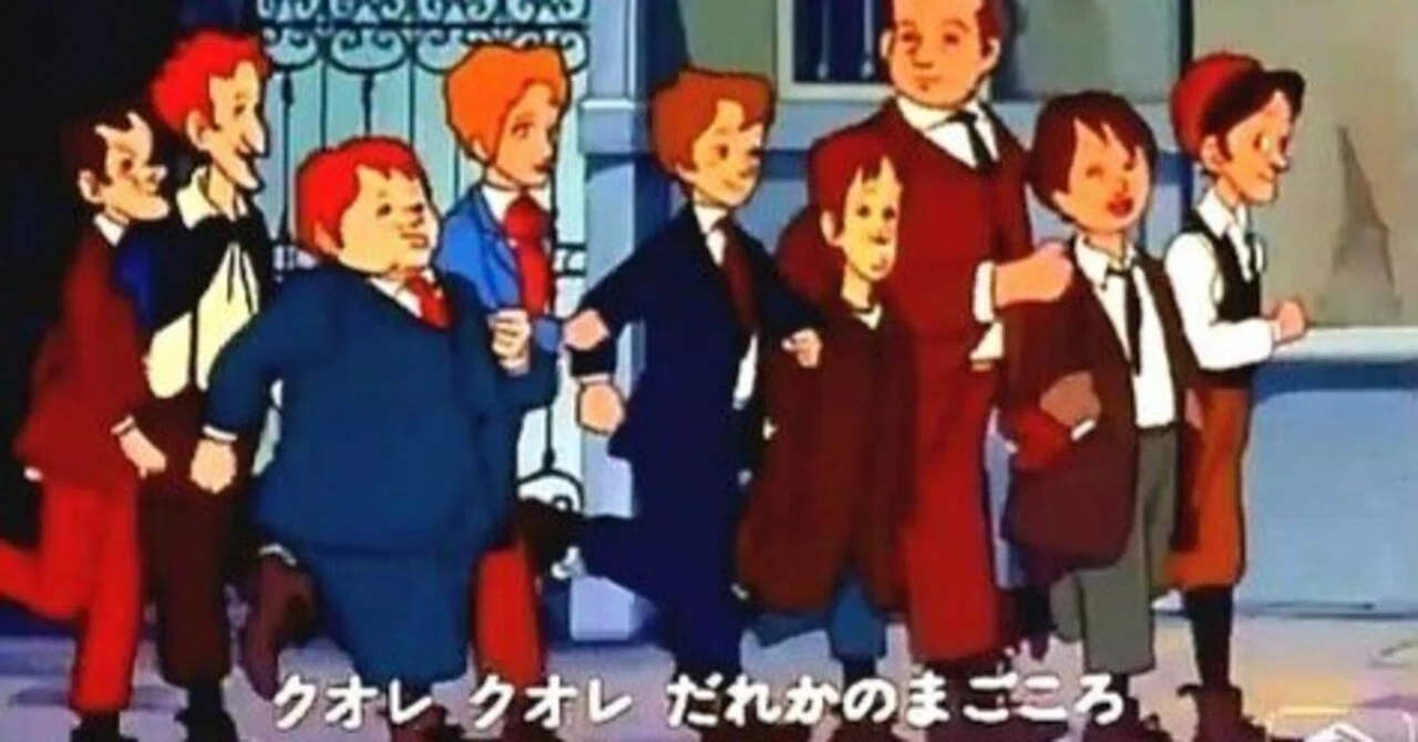 愛の学校～クオレ物語 その感動｜KIYO