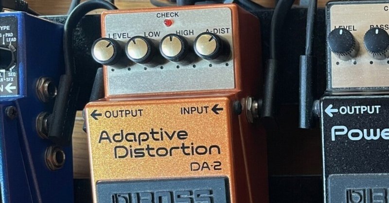 JHS PedalsによるBOSS TR-2のモディファイ｜TJMods / Thermal Jungle