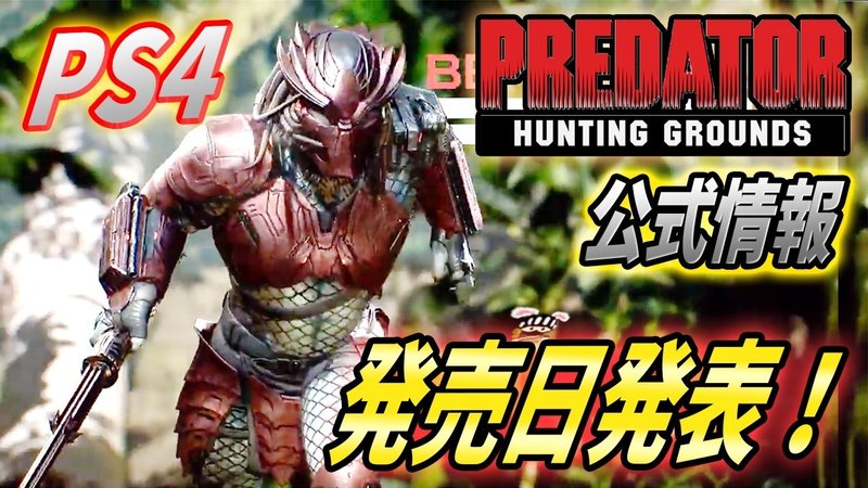 月収5万のゲーム実況講座4時限目 サムネとタイトル ラビット Note