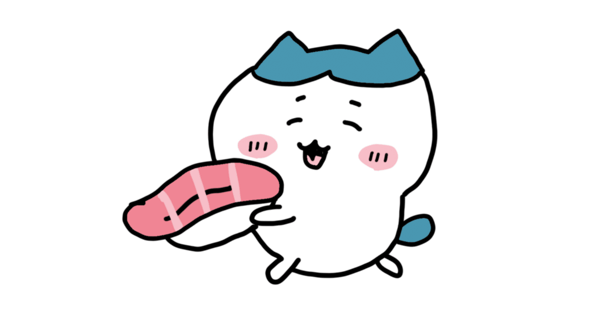 食べちゃう (茶虎ハチワレ) ハチワレ イラスト 無料 食べちゃう (茶虎ハチワレ) イラスト