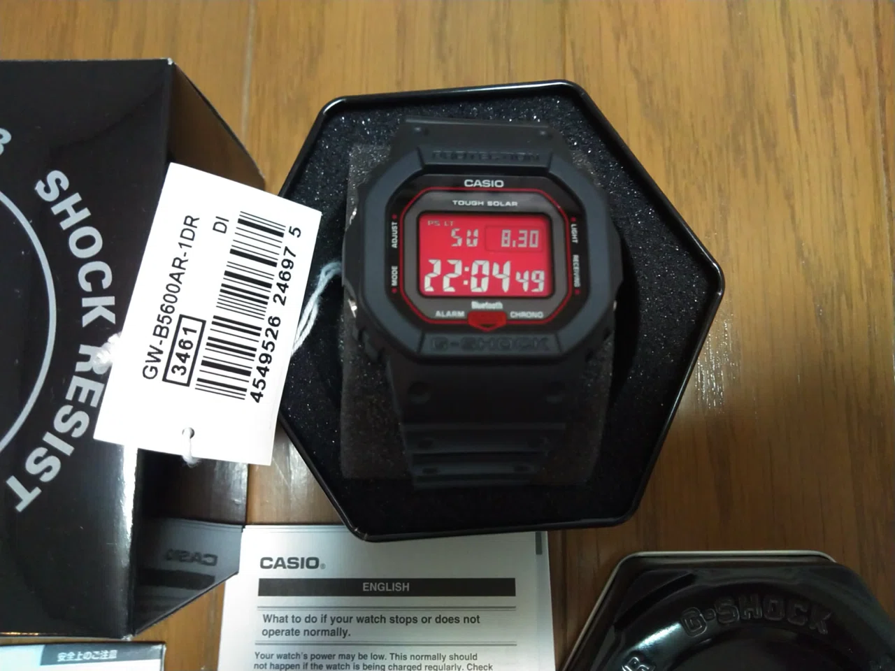 最強】G-SHOCK GW-5000U-1JFが相棒になった理由｜けまりん