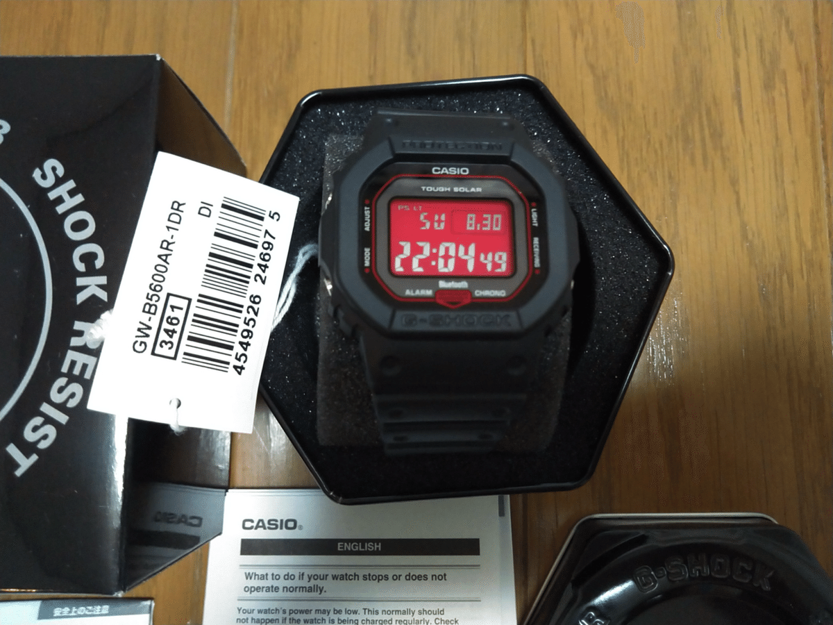 最強】G-SHOCK GW-5000U-1JFが相棒になった理由｜けんたん