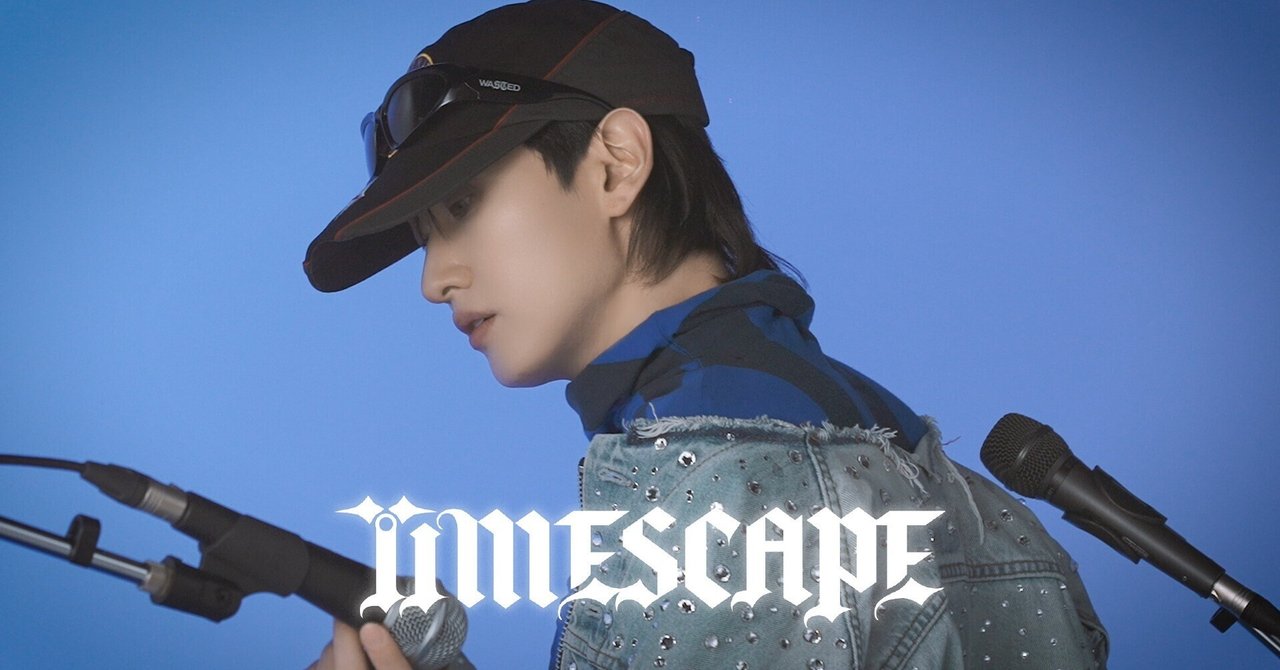 ウニョク 🇯🇵1st mini Album'TIMESCAPE'曲感想。｜銀海