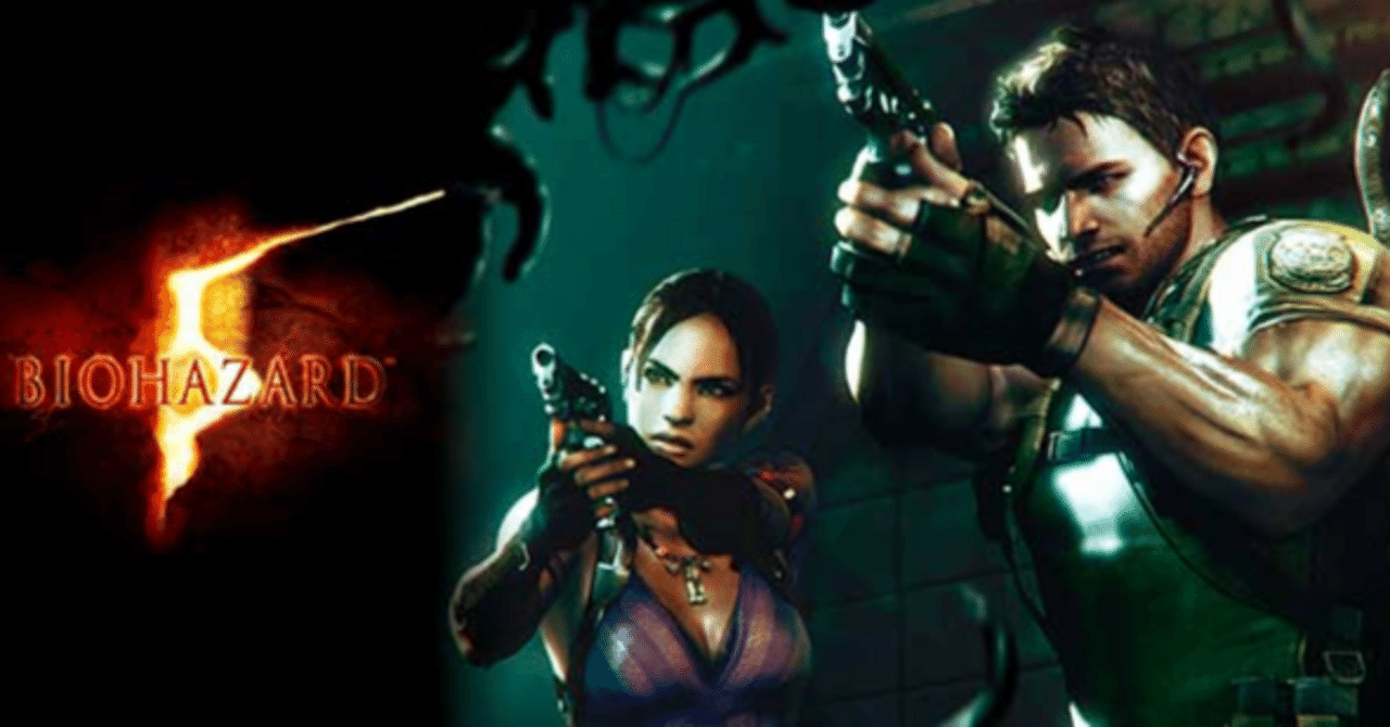 攻略必須】スマスロ バイオハザード5で勝つための秘訣10選スマスロ