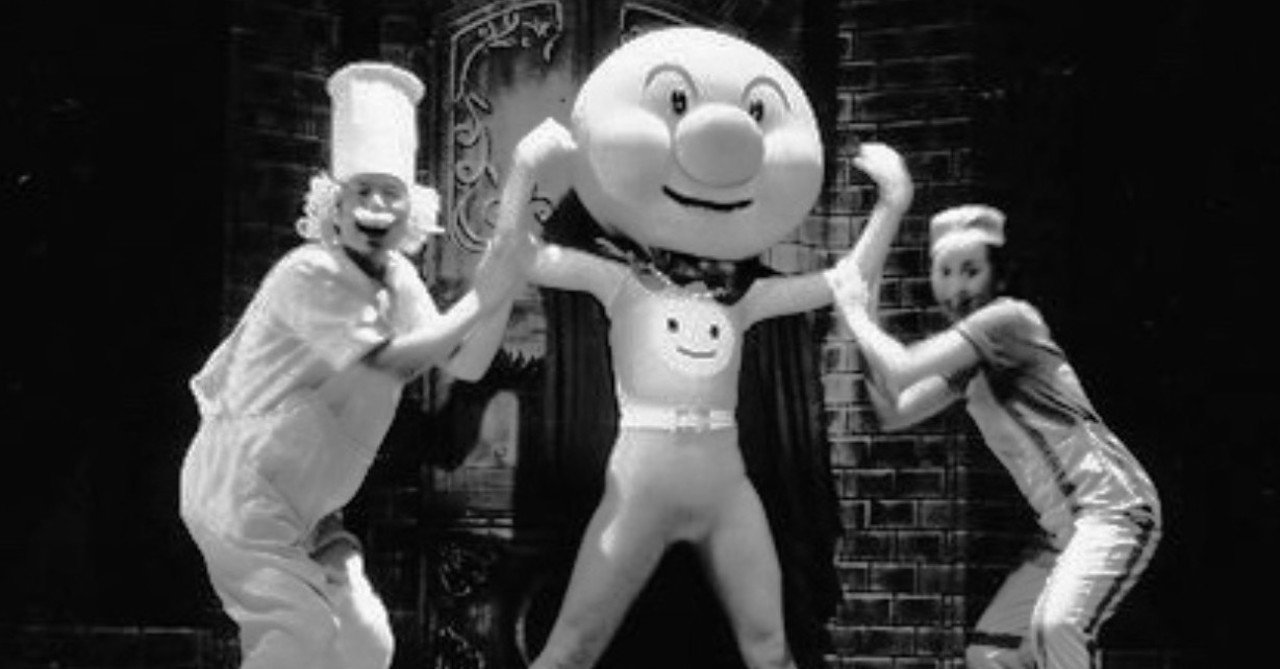 パン工場の陽気なブラジル人 nicoさん note