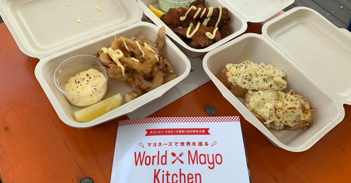 キューピー 100周年 プラチナキューピーセット キユーピー