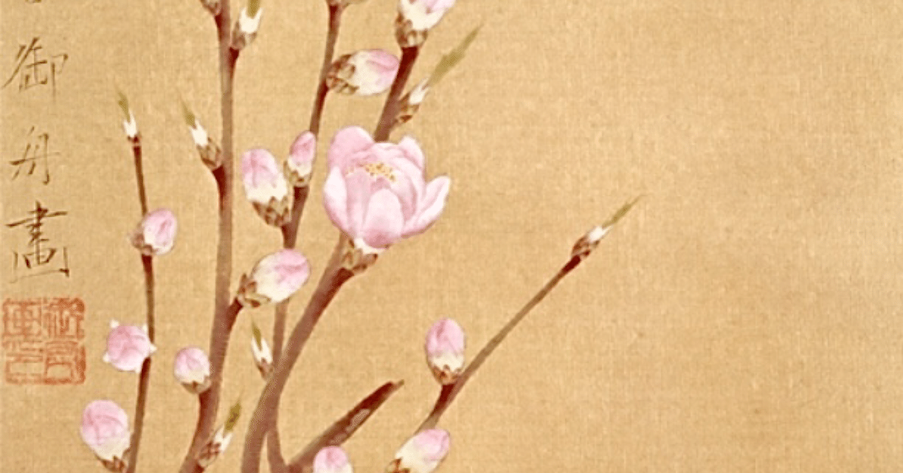 桃の節句にぴったりの名画｜アートジェンヌ