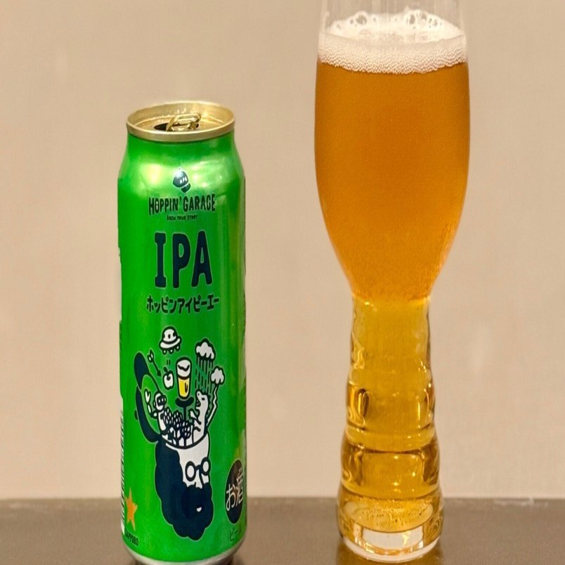 HOPPIN' GARAGEの「ホッピンIPA」｜yamashin0120