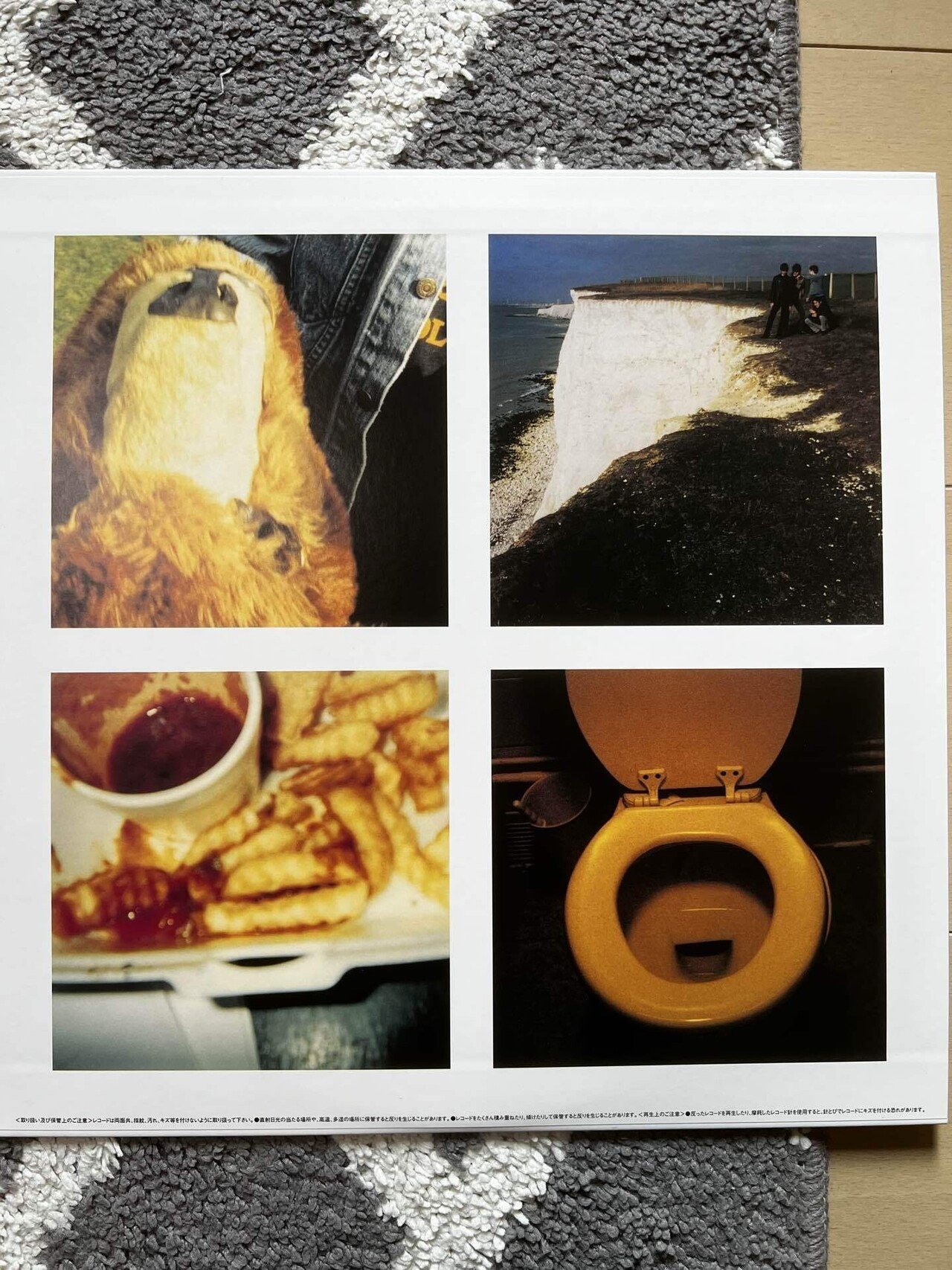 thee michelle gun elephant」の「cult grass stars」のレコード