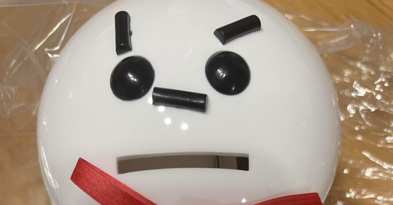 希少盤含むスラッシュメタル、ジャパニーズメタルの中古レコード
