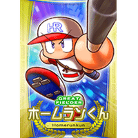 Rtainjapanonline 解説参加した話 事前準備編 ポンズ Note