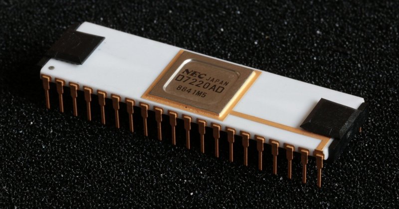 サバッシュⅡ ～メヒテの大予言～ for NEC PC-9801 VM/UV以降 (C