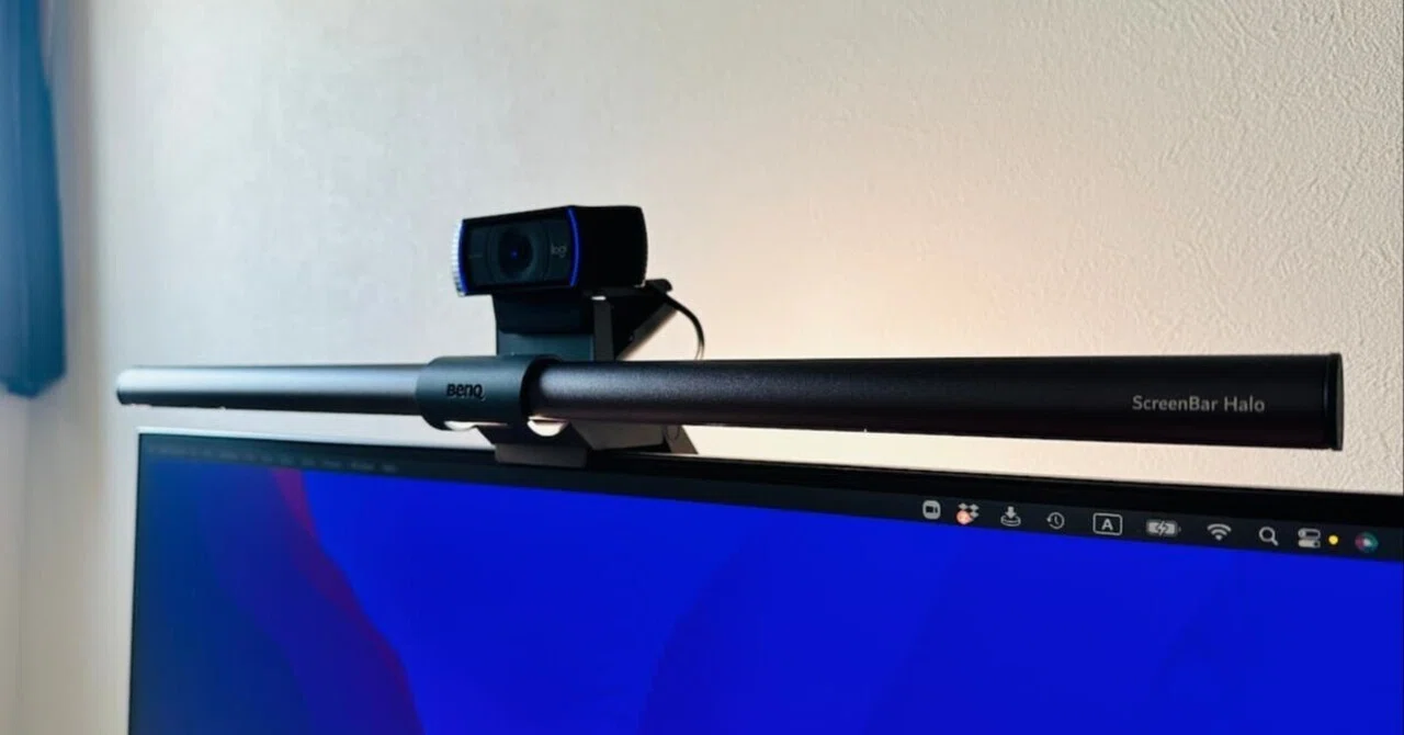 改良版】BenQ ScreenBar Halo レビュー！所有欲を満たす逸品。｜もんたな