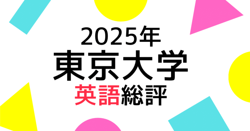 【限定販売】 b2bf1c5a1691d5d2428c6eda4c33a8 知育・学習玩具