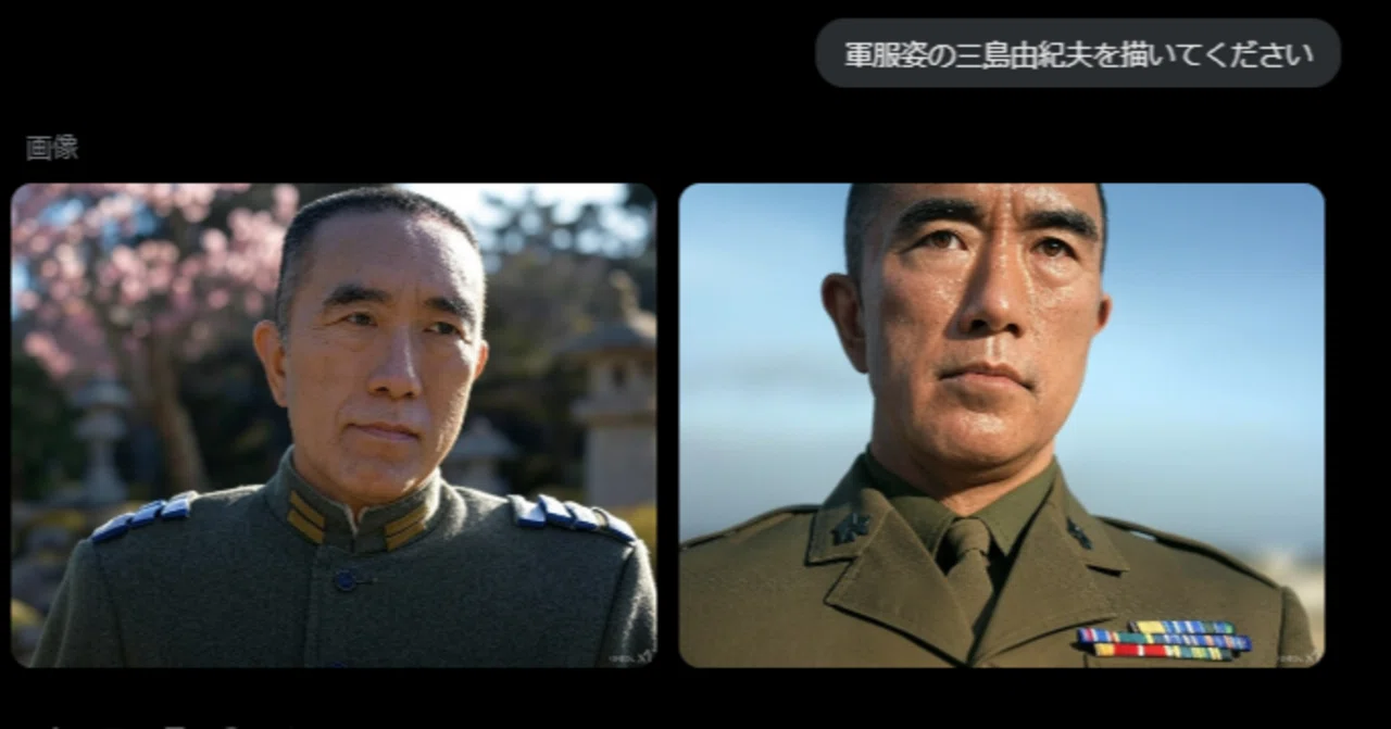 楽しそうで何より 三島由紀夫写真帳③｜小林十之助