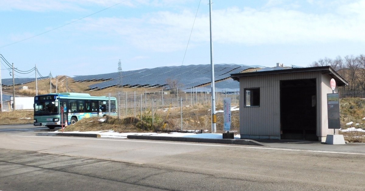 仙台市営バス】畑前北（仙台市青葉区）【バス路線終点訪問#17