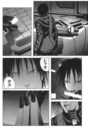 冬はつとめて完全食品の夢を見るか あやこし Note 冬はつとめて完全食品の夢を見るか あやこし Note