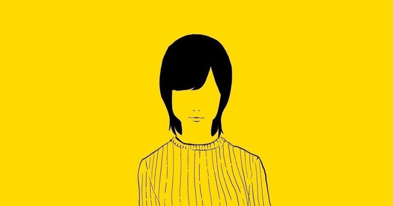 苗字を変えてみて思うこと あさえ Note 苗字を変えてみて思うこと あさえ Note