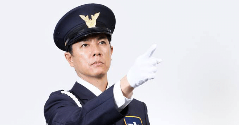警備員の仕事って実際どうなんだろうね かぴばろ Note 警備員の仕事って実際どうなんだろうね かぴばろ Note