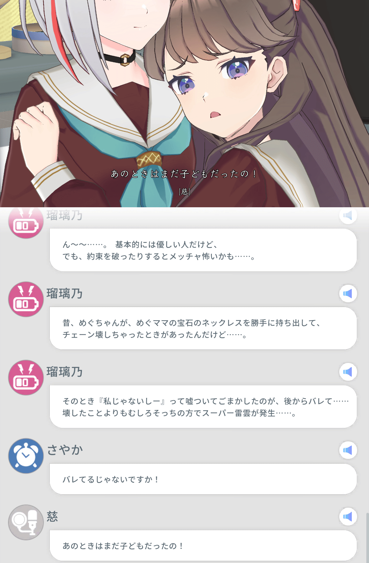 私的論考『藤島慈』─汝、藤島慈を愛せ─｜かなと