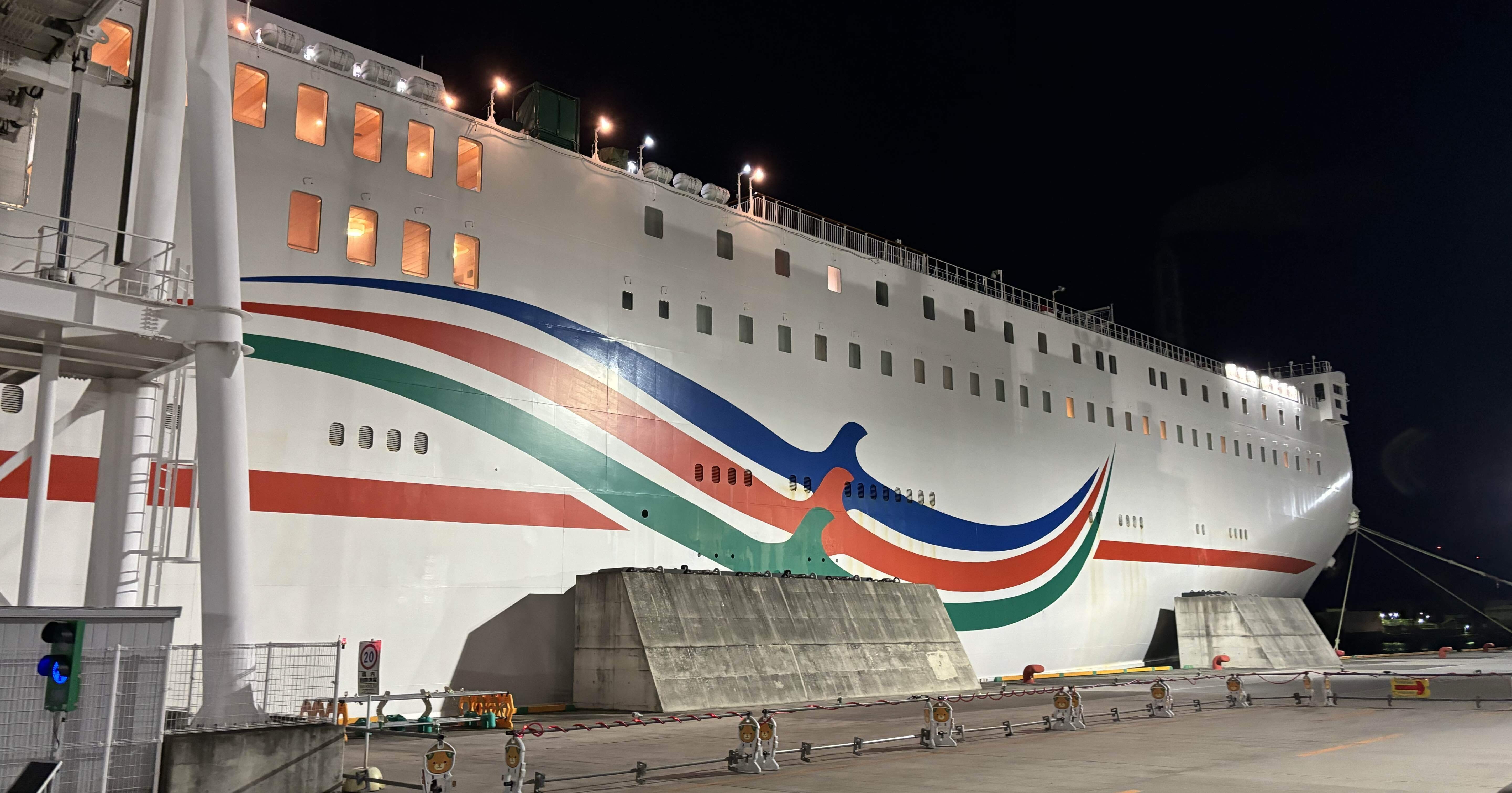 3189702a6ca5ba0faa4207c1c8696d