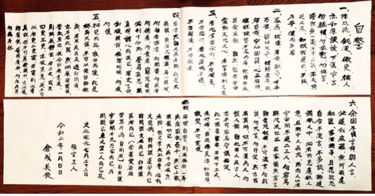 千歳市役所落成記念ハガキ   1976年 千歳市役所落成記念ハガキ 1976年 【公式通販】