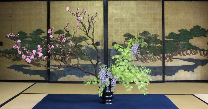 笹岡桃流斎　青磁花瓶 美しい色と形！希少！ 笹岡桃流斎 青磁花瓶 美しい色と形！希少！ 笹岡桃流斎 青磁