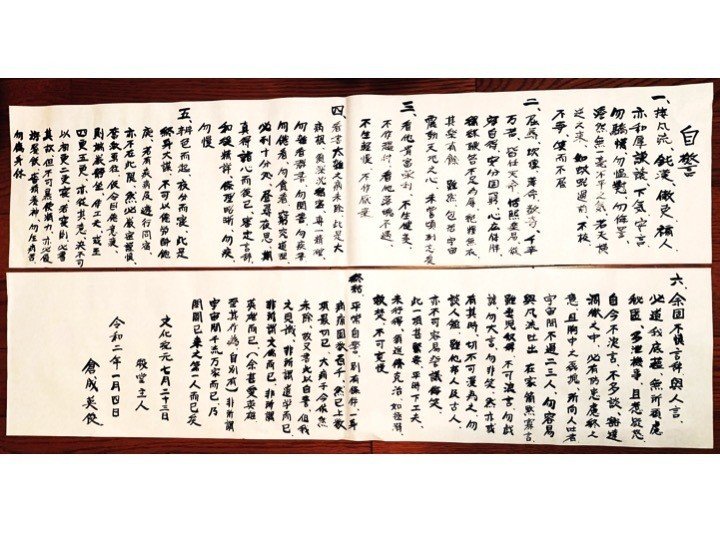 漫画家の自筆の年賀状① うしおそうじ １９５７年 最安値 Yahoo!オークション - 相田みつを 自筆肉筆 真筆 葉書 賀状 昭和