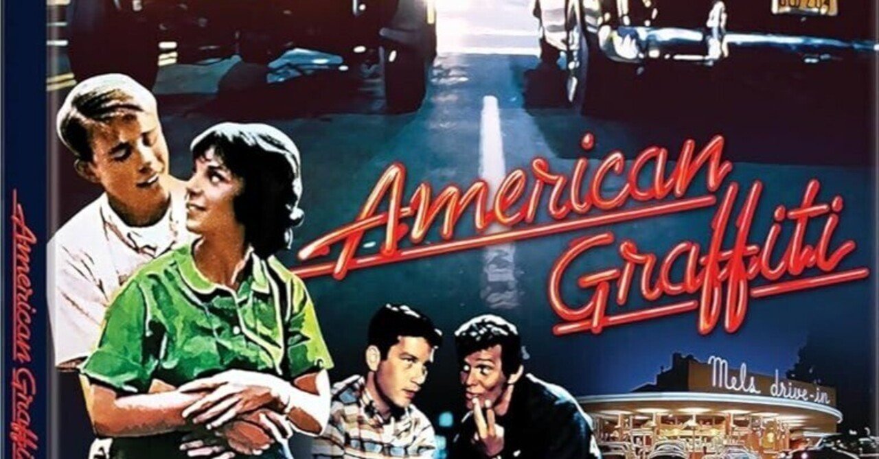 Amazon.co.jp: アメリカン・グラフィティ 3ULT‐019 : チャック