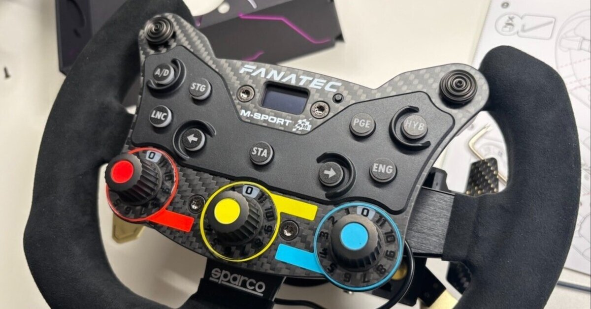 正規品 レーシングシミュレーター用のFanatecのフォーミュラー用 その他