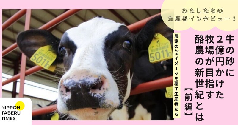 大学生協 割引 中古農機詳細 | 中古農機情報サイト アルーダ