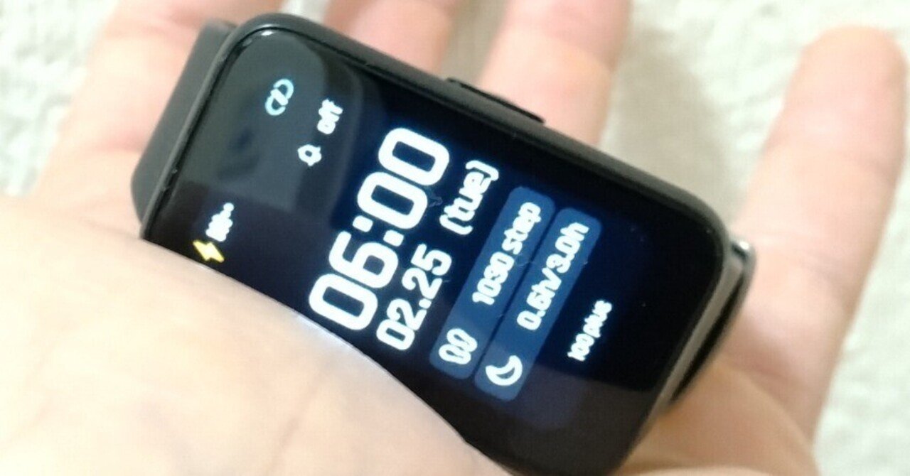 レビュー】サウォッチ：SHOWDOWN1｜焦げぱんまん：多趣味の資産形成塾