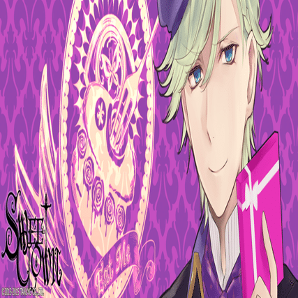 乙女ゲーム】SWEET CLOWN ～午前三時のオカシな道化師～ フルコン後