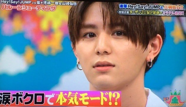 山田涼介ってなんでこんなにも尊敬されるの 小埜功貴 Kokiono Note