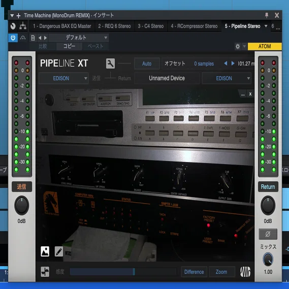 BEHRINGER EDISON EX1｜NES / MonoDrum