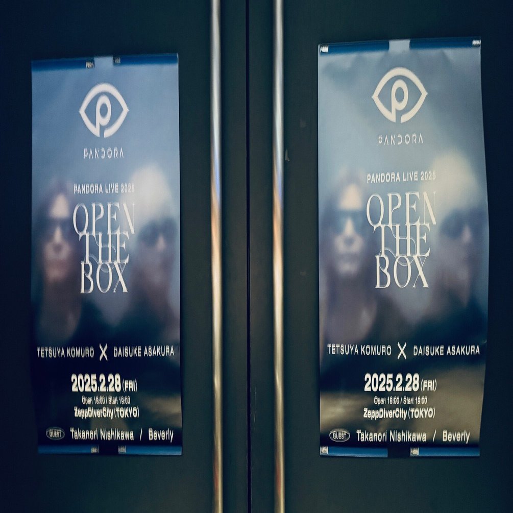 PANDORA LIVE 2025-OPEN THE BOX-｜しほう