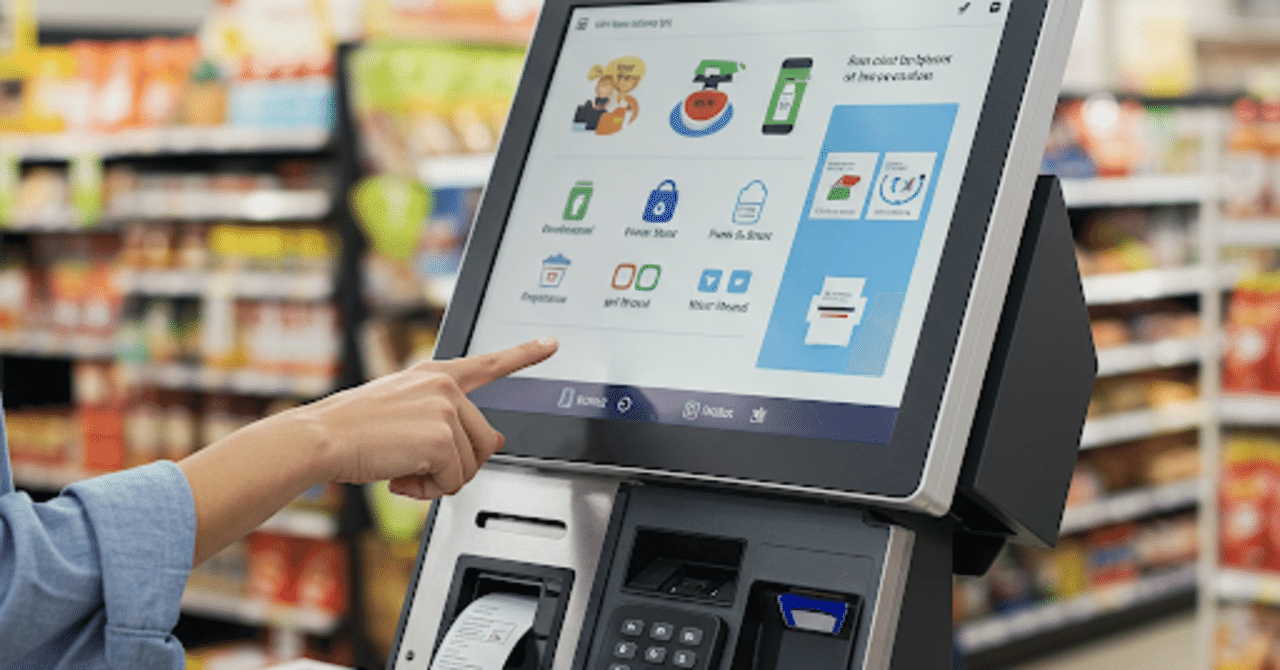 なか卯のセルフ？レジ｜有)越谷電器