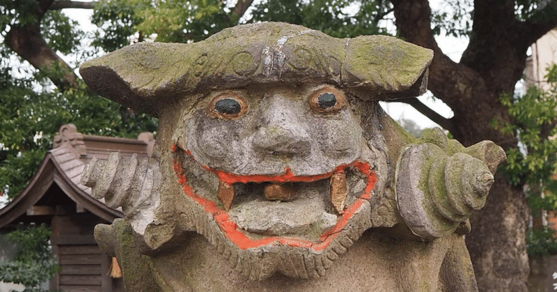 いちごの狛犬 いちごの狛犬 楽天市場】開運・魔除けに。 陶器製 狛犬・駒犬 (小) 赤