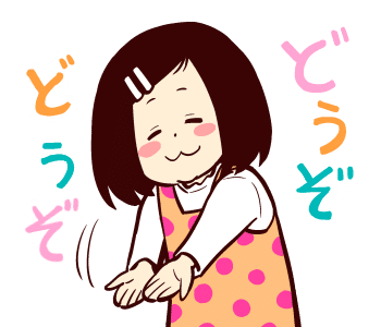 打ち切り漫画家 新年の抱負を語る 松井勝法 まついかつのり コミックエッセイストyoutuber漫画家 Note
