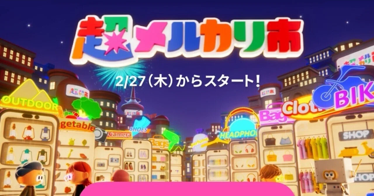 (超メルカリ市、期間限定限界価格)洋楽CD　約220枚　まとめ売り 超メルカリ市、期間限定限界価格)洋楽CD 約220枚 まとめ売り メルカリ