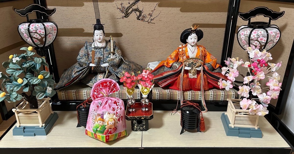32年目のひな人形｜母から娘へ｜長和町の農家の嫁（ほしかわ農園）