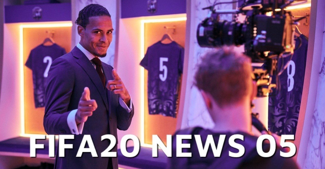 Fifa News 05 Sakuredevil Note