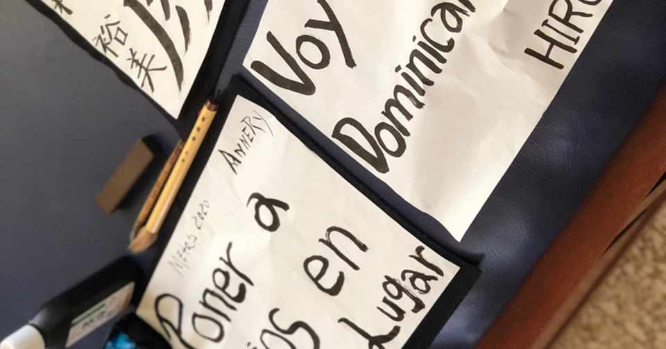 書き初め Rich Note