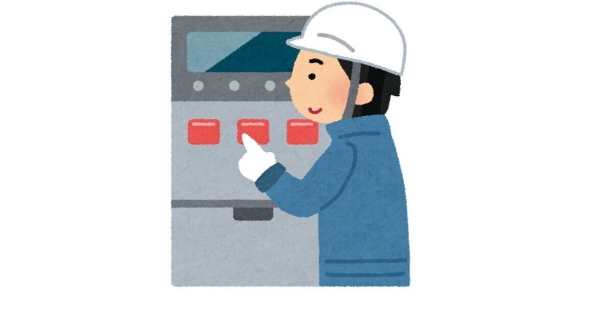 セーフティサブアセッサ　フィードバック用 セーフティサブアセッサフィードバック用