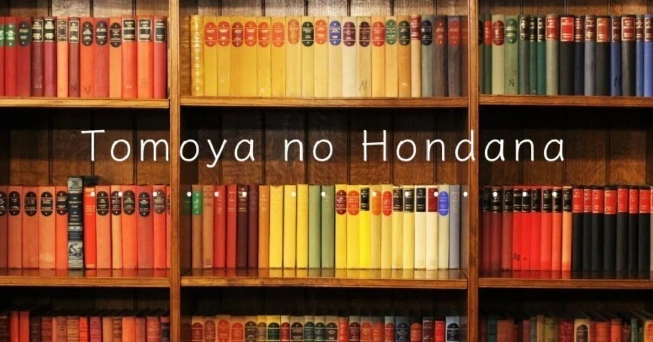 10 Books That Helped a Man Who Changed His Life Through Reading 'Gain ...