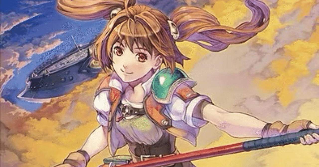 軌跡TCG】1弾デッキの備忘録｜シイタケ