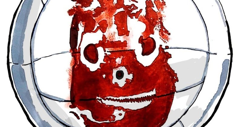 Castaway の新着タグ記事一覧 Note つくる つながる とどける