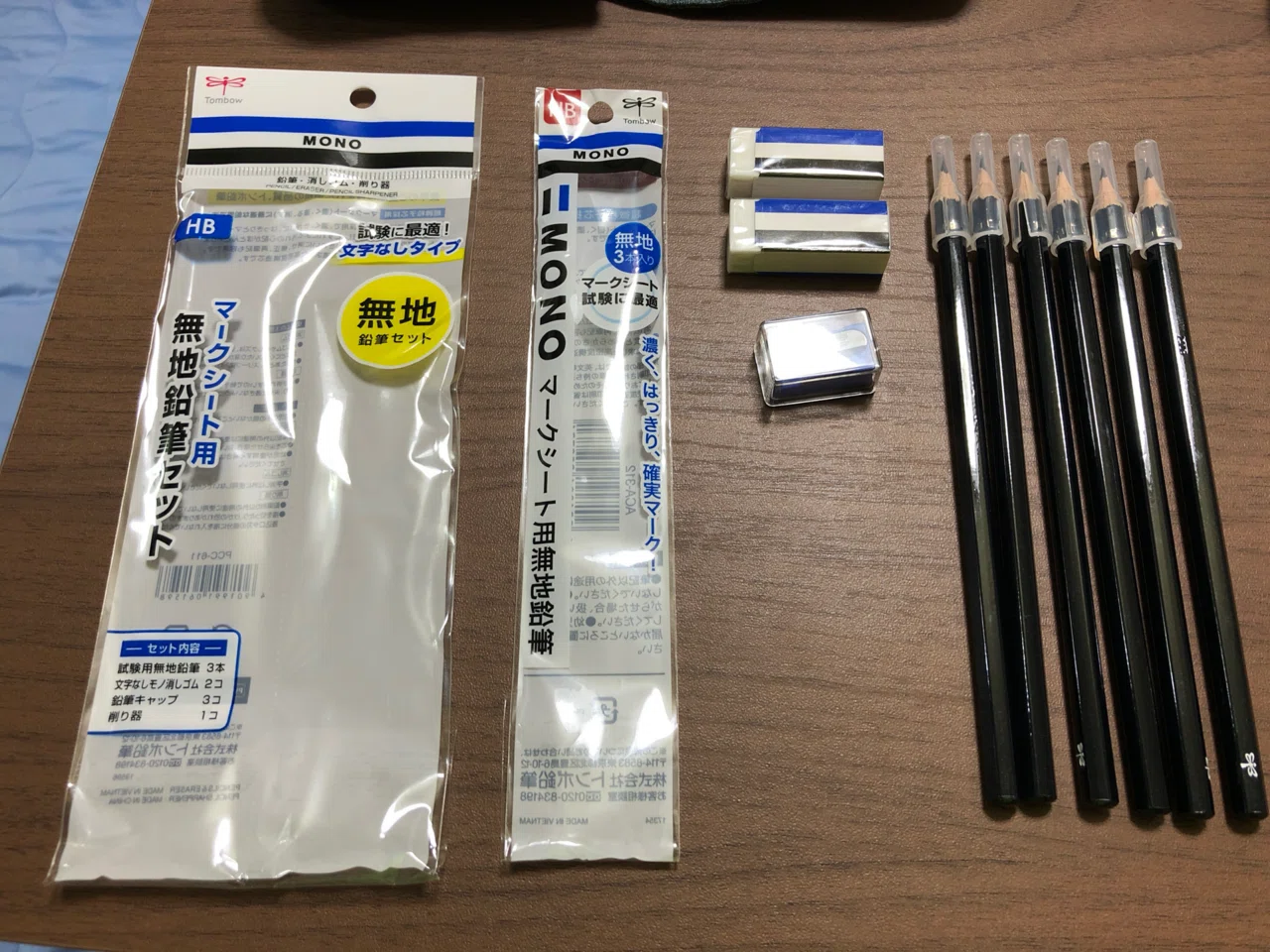勉強法】110回薬剤師国家試験に向けての1年を振り返る｜hareno_pha