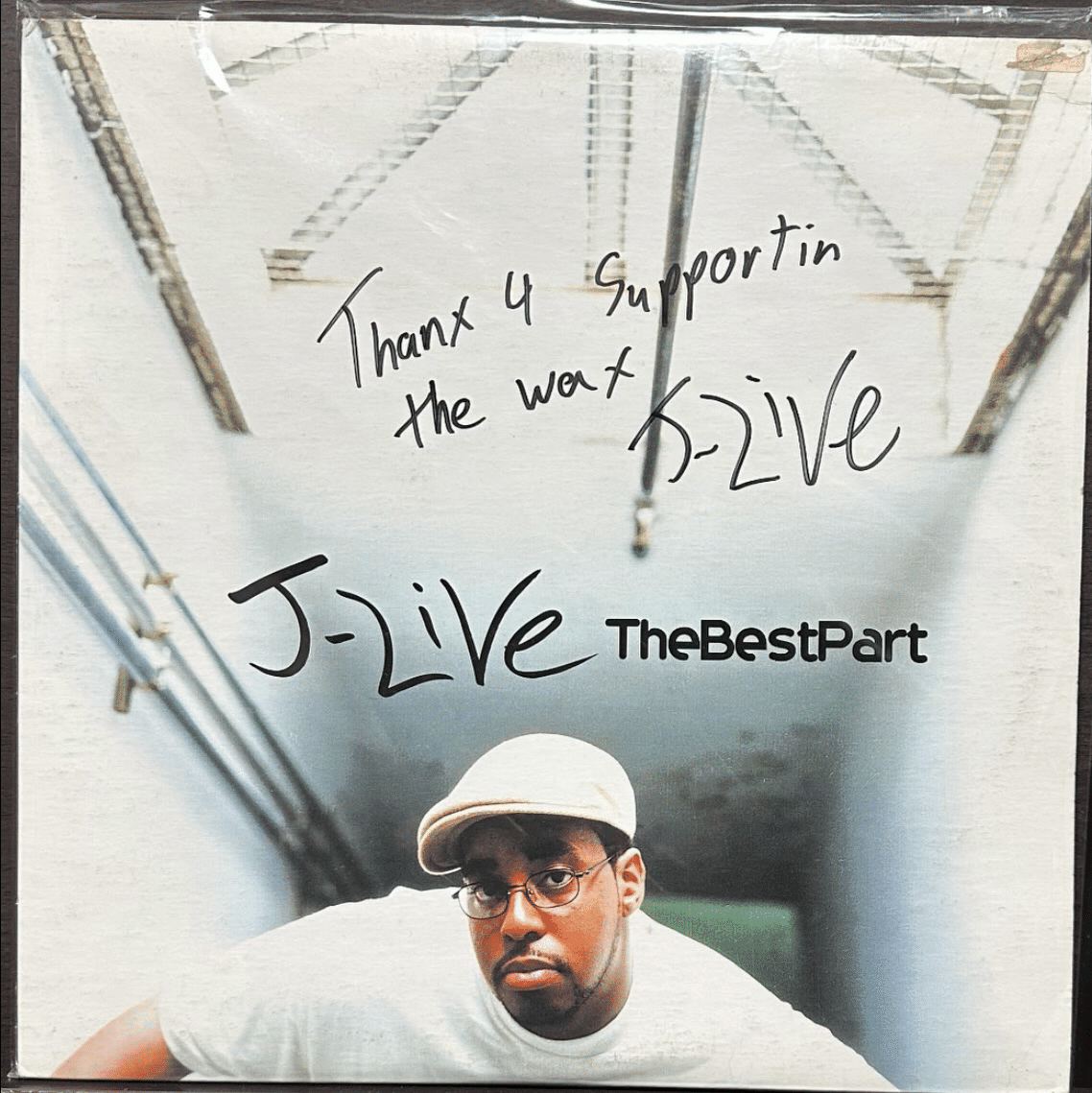 ディグ＋トーク】ブラリHIP HOP談話 with $hirutaro｜HEWY