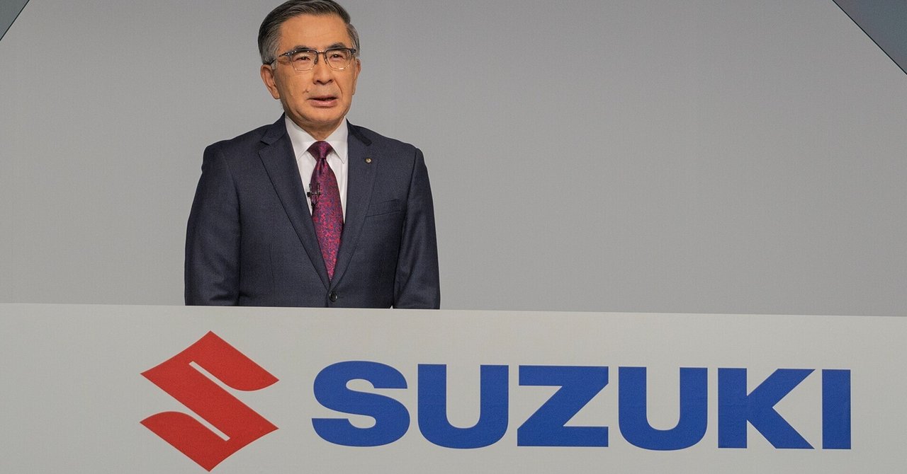 SUZUKI 新・中期経営計画「By Your Side」[Deep researchまとめ SUZUKI 新・中期経営計画「By Your Side」[Deep researchまとめ